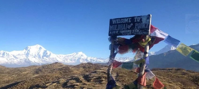 Muldai Trek view point.