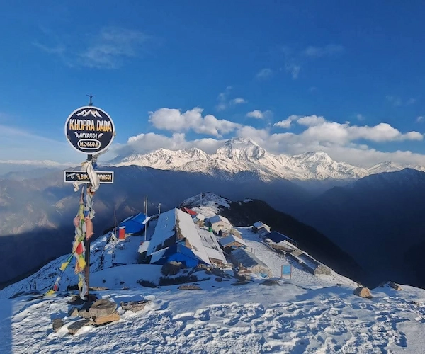 Khopra Ridge Trek