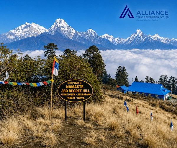 Kokhe Danda Trek