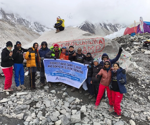Jiri to Everest Base Camp Trek